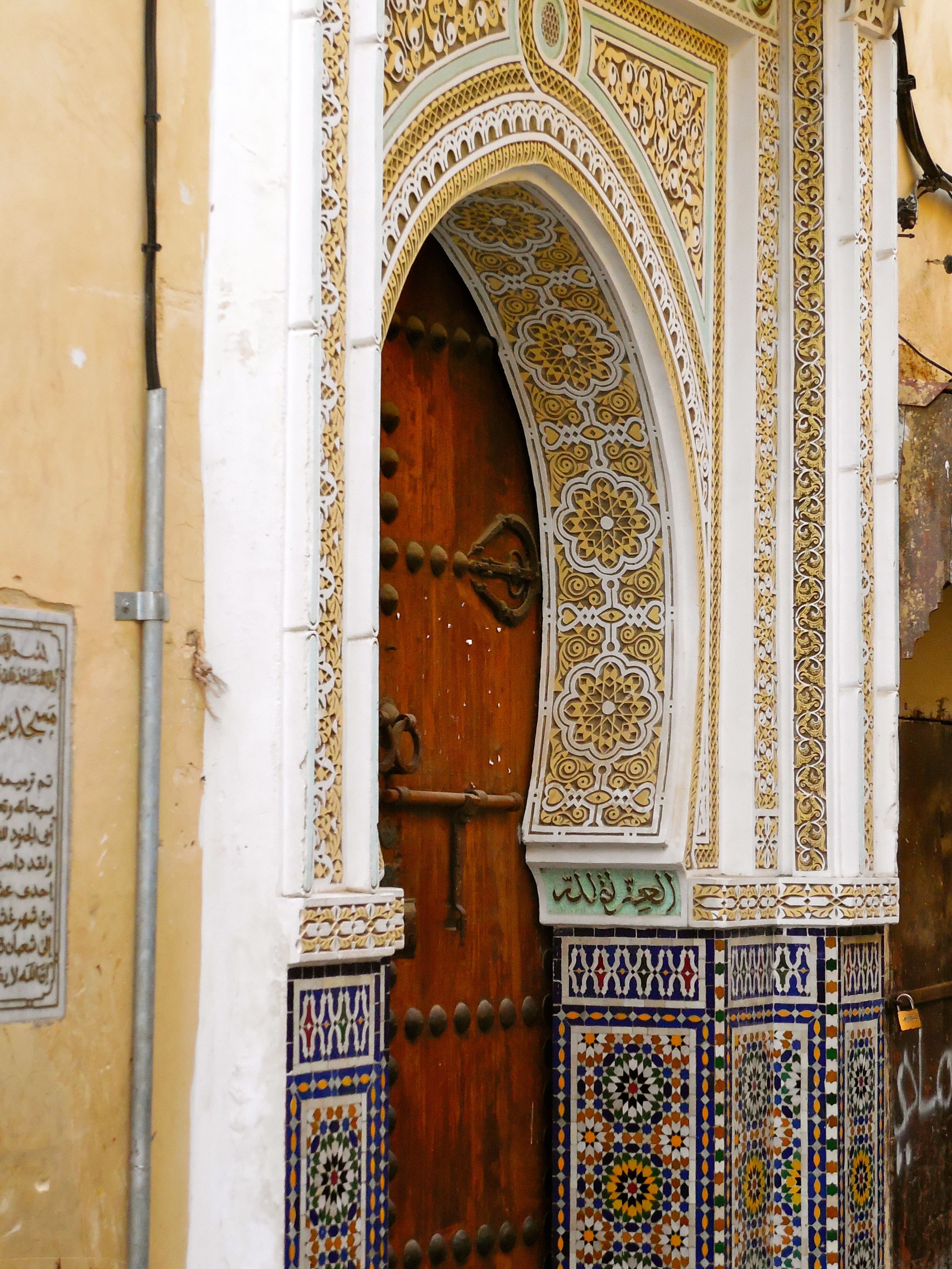 Fez doorway, Morocco